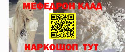 прущие грибы Малоярославец