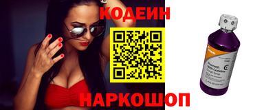 прущие грибы Малоярославец