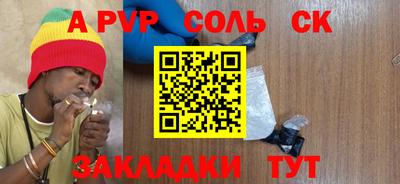 герыч Малгобек