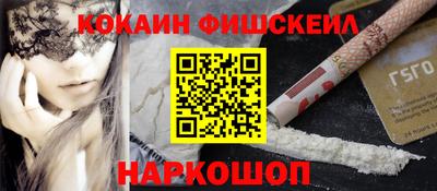 герыч Малгобек