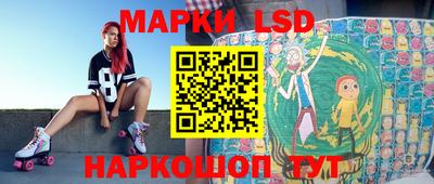 MDMA Мариинск