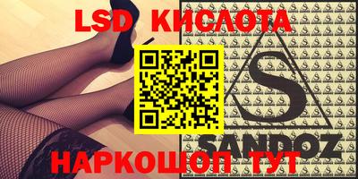 MDMA Мариинск