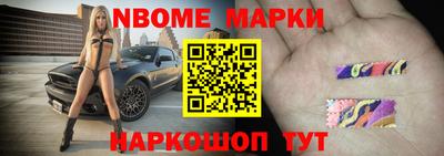 MDMA Мариинск