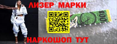 MDMA Мариинск