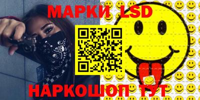 прущие грибы Малоярославец
