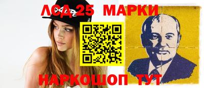 прущие грибы Малоярославец