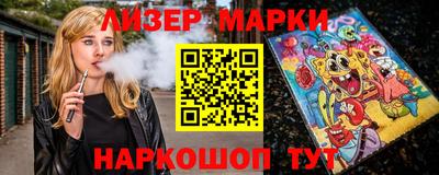 герыч Малгобек
