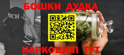 MDMA Мариинск