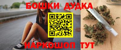 MDMA Мариинск