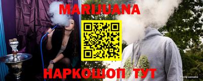 герыч Малгобек