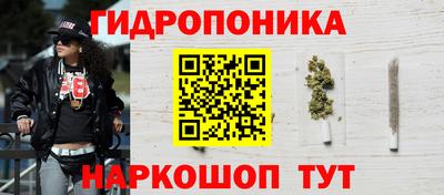 герыч Малгобек