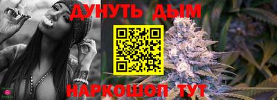 прущие грибы Малоярославец