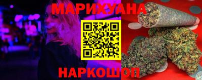 герыч Малгобек