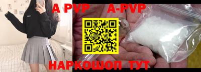 прущие грибы Малоярославец