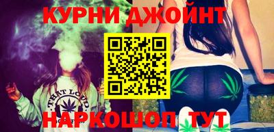 герыч Малгобек