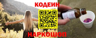 герыч Малгобек