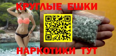 MDMA Мариинск