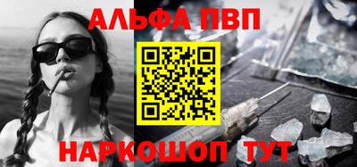 прущие грибы Малоярославец