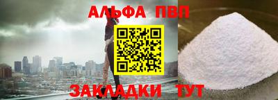 прущие грибы Малоярославец