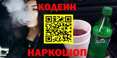 герыч Малгобек
