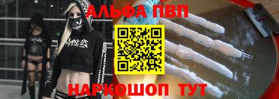 герыч Малгобек