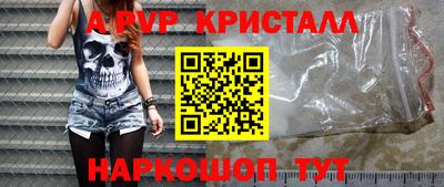 прущие грибы Малоярославец