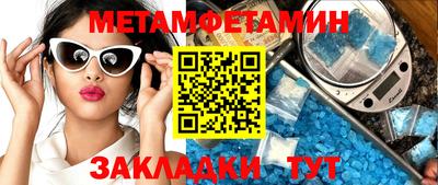 прущие грибы Малоярославец