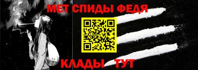 герыч Малгобек