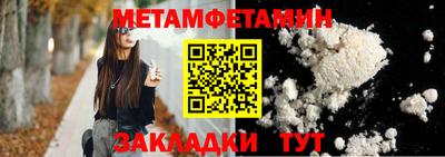 герыч Малгобек