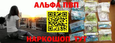 MDMA Мариинск