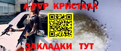 герыч Малгобек