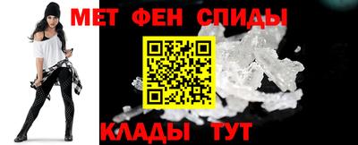 MDMA Мариинск