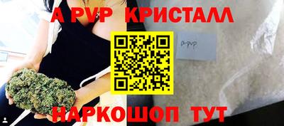 MDMA Мариинск