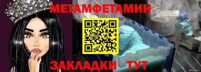 прущие грибы Малоярославец