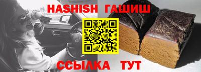MDMA Мариинск