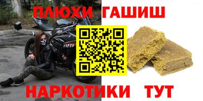 MDMA Мариинск