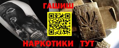 MDMA Мариинск