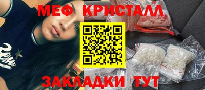 герыч Малгобек