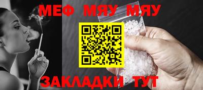 прущие грибы Малоярославец
