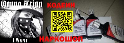 прущие грибы Малоярославец