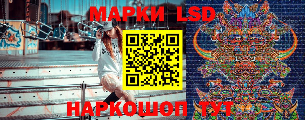 A PVP Дербент