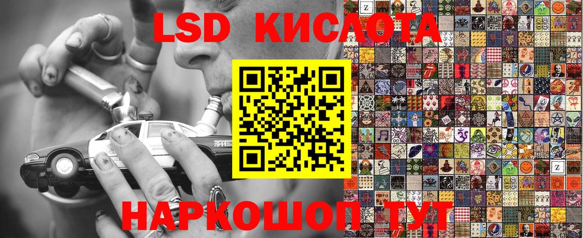 Дербент  Марки NBOMe 1500мкг  Наркотические марки  Марки NBOMe 1500мкг  Вход с VPN 